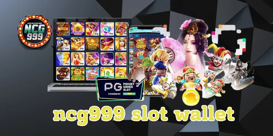 ncg999